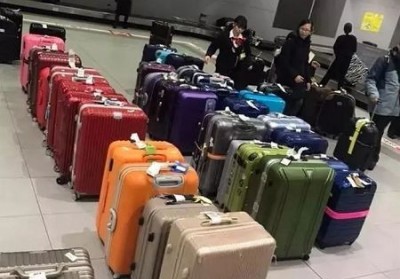 鸡泽行李托运公司